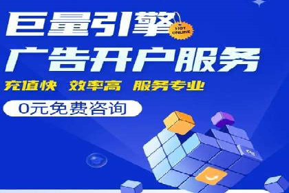 百度网络推广实战技巧：案例解析，教你轻松实现目标