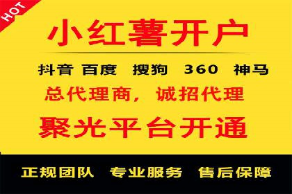 案例分享：今日头条信息流广告的投放策略